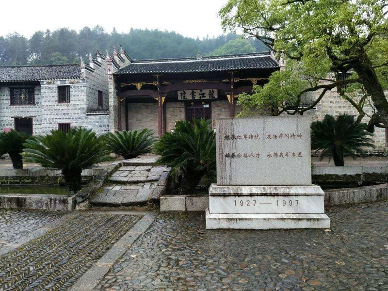 龙江书院