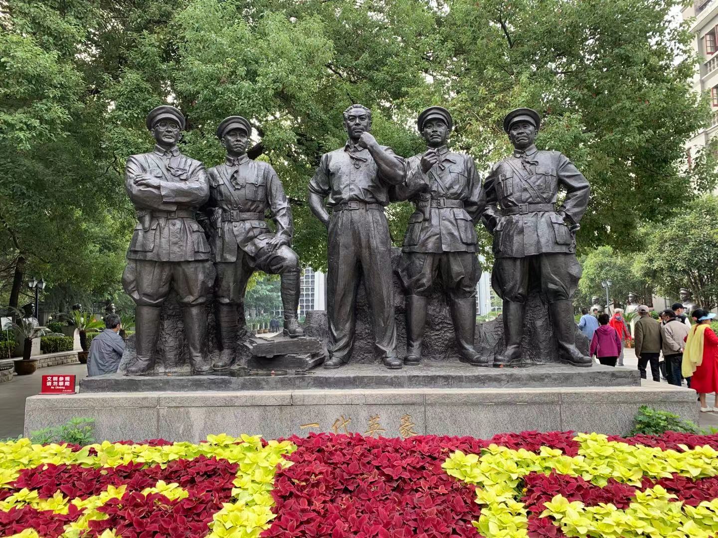 文章附图