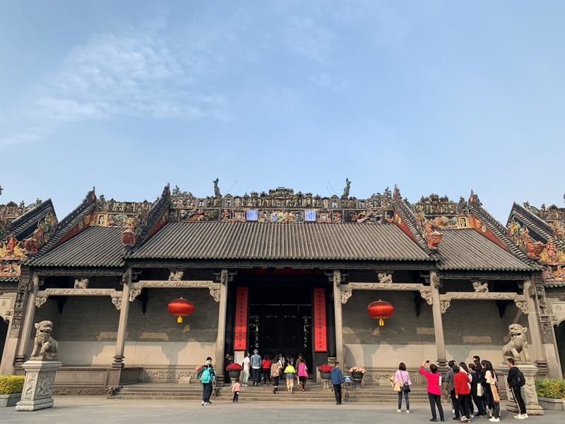 广东民间工艺博物馆