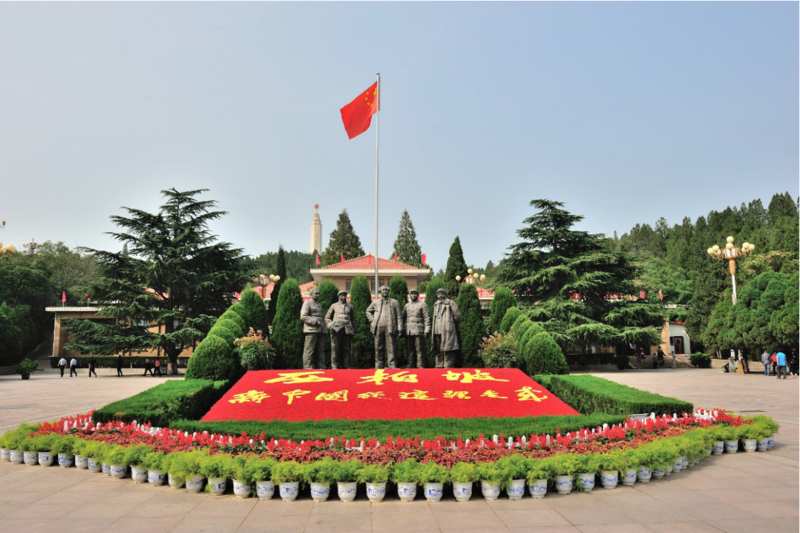 西柏坡纪念馆